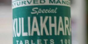 Kuliakhara Tablets