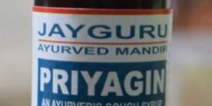 Priyagin Syrup