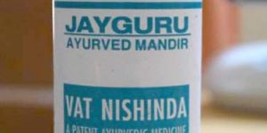 VAT Nishinda Oil