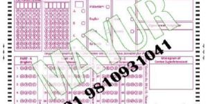 OMR Data Survey Form