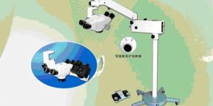 MV-XTS-4A Orthopedics Hand Surgery Plastic Surgical MicroscopeL