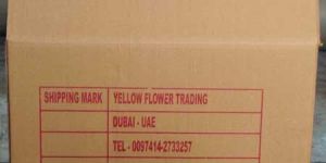 Golden Yellow Virgin Paper Corrugated Boxes