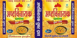 Ashtavinayak Brand Toor Dal