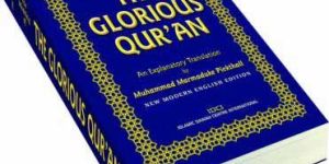 Holy Quran