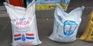 Urea Fertilizer