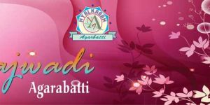 Rajwadi Incense Sticks