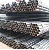 Mild Steel Tubes, Mild Steel Pipes