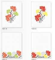 Ceramic Florent Wall Tiles