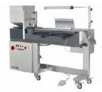 Capsule Inspection Machine