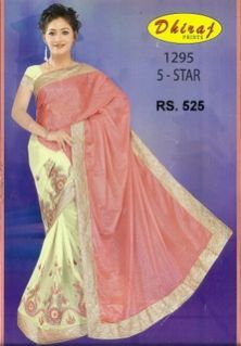 Saree Wholesaler