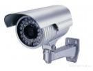 CCTV Camera