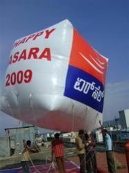 Promotional Balloons
