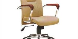 Manager Chairs
