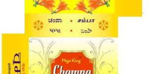 Champa Incense Cones