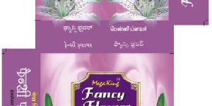 Fancy Flower Incense Cones