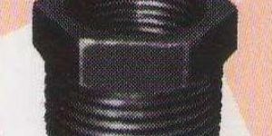 Forged Steel Hexagon Bush