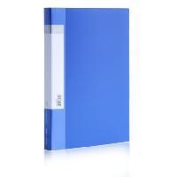 Plastic Files Folders