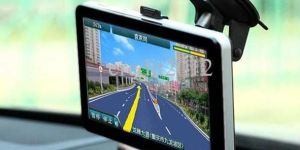 Vehicle Navigation System