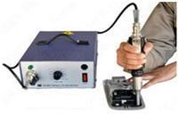 Ultrasonic Hand-Gun Welding system