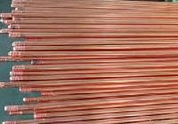 Copper Bonded Grounding Rod