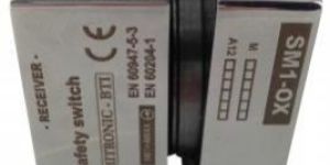 Electromagnetic Safety Switch