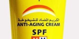 Soft Touch Sunblock Anti Aging Cream