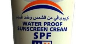 Soft Touch Sunblock Waterproof Sunscreen Cream