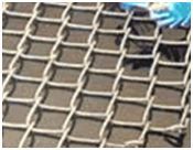 CHAIN LINK FENCING / GARDEN FENCING