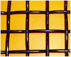 Industrial Heavy Screen