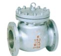 Sluice / Gate Valve. Flanged Ends