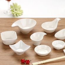 Symphony Bowls