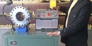 Industrial Hose Crimping Machine