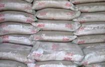 Cement Bags
