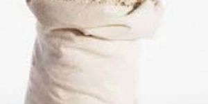 Maida Packaging Woven Sacks