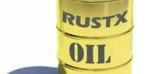 Rust Preventive Oil