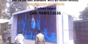 Advertising  Video  Van