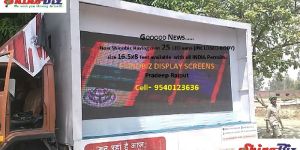 LED Video Van Rental