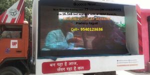 LED Video Van Rental