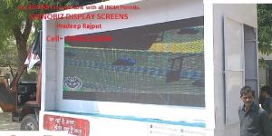 LED Mobile Van Rental