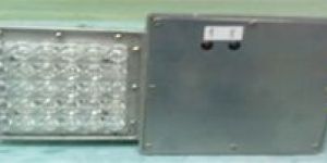 LED Solar Street Lighting Systems