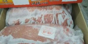 Halal Buffalo Froze Silverside