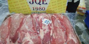 Fore Quarter Meat Products