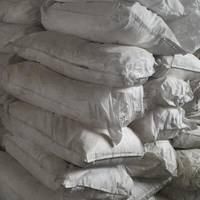 Pesticide Intermediates