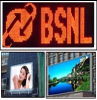 Outdoor Display Boards