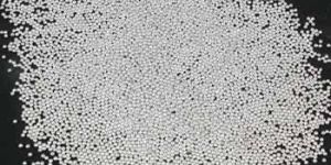 AB-01 Aluminium Beads