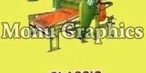 Reel To Sheet Cutting Machine