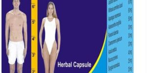 Super Height Capsule