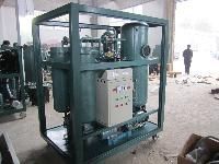 Filtration Equipment