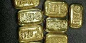 Gold Bullion Bars