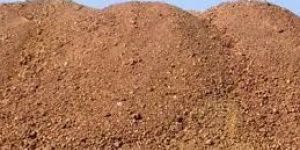 Sodium Bentonite Powder